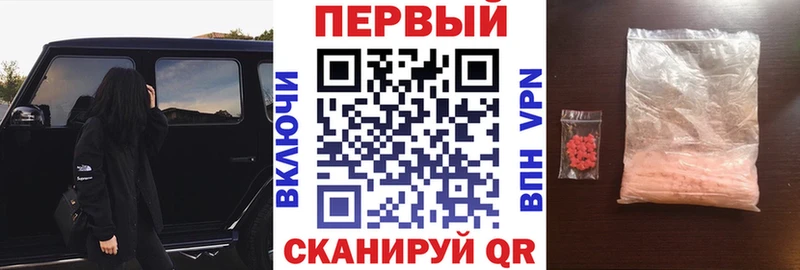Amphetamine VHQ Ухта