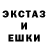 Альфа ПВП крисы CK Darren Drake