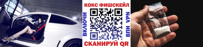 КОКАИН Боливия Ухта