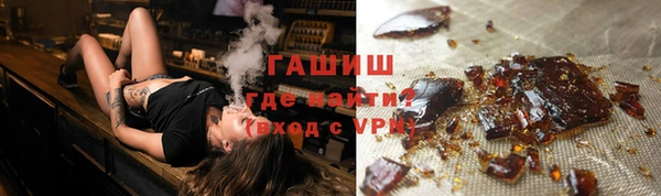 MDMA Premium VHQ Абдулино