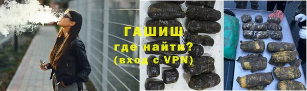 дмт Абаза