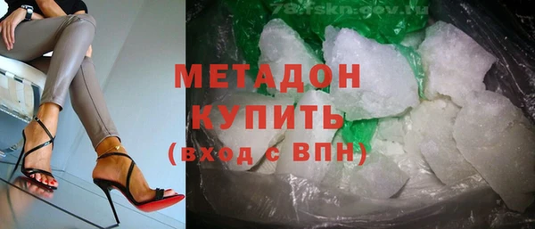 СК Алексин