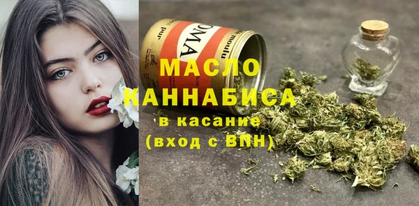 скорость mdpv Алзамай