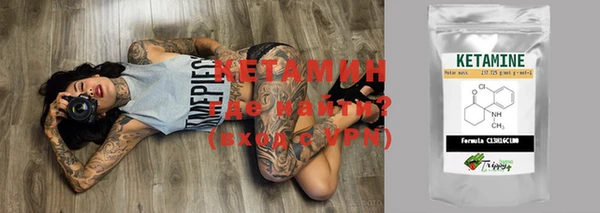 MDMA Premium VHQ Абдулино