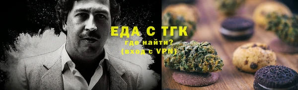 MDMA Premium VHQ Абдулино
