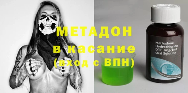 СК Алексин