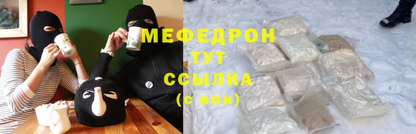 хмурый Новозыбков