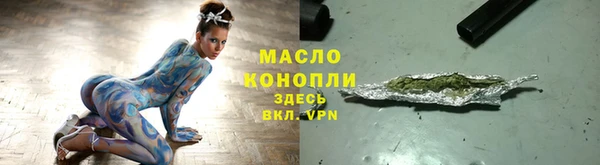 скорость mdpv Алзамай