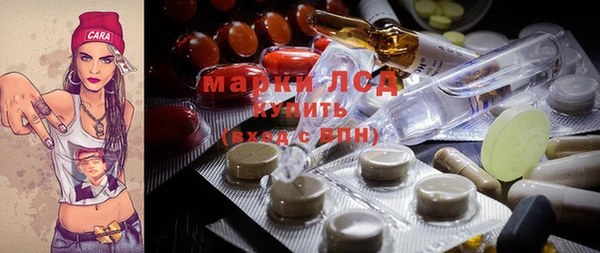 скорость mdpv Алзамай