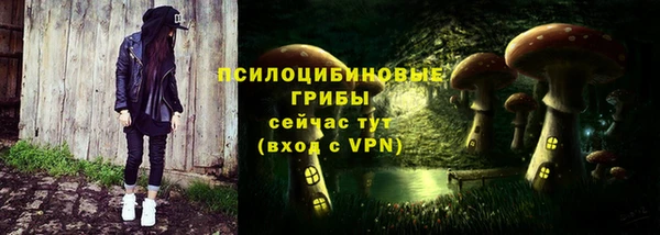 MDMA Premium VHQ Абдулино