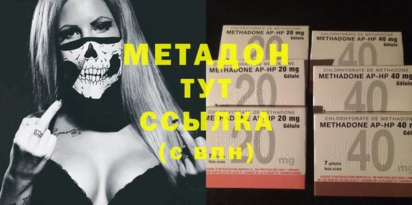СК Алексин