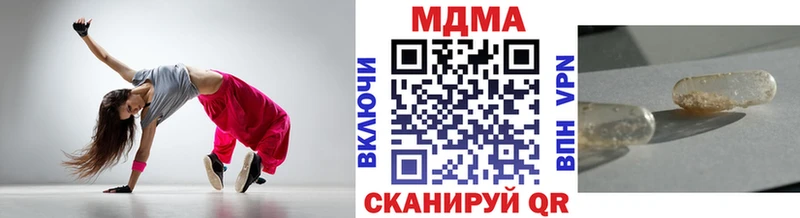 kraken как зайти  Ухта  МДМА молли  купить наркоту 