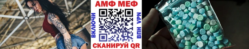 Первитин витя Ухта