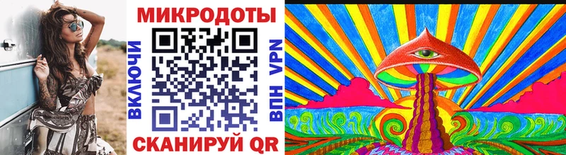 Галлюциногенные грибы прущие грибы  купить наркотики сайты  Ухта 